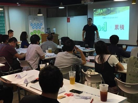 【學習心得】 行銷從0開始 1 【學習心得】 行銷從0開始 1