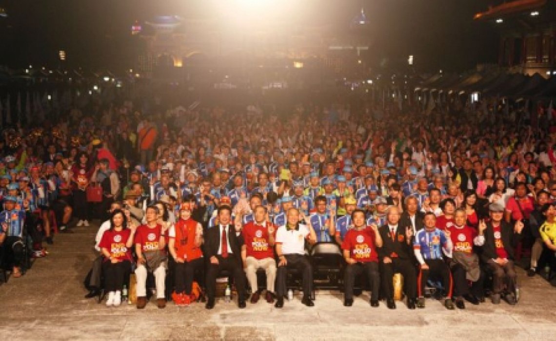 2014國際扶輪社 終結小兒麻痺自行車環島活動 1