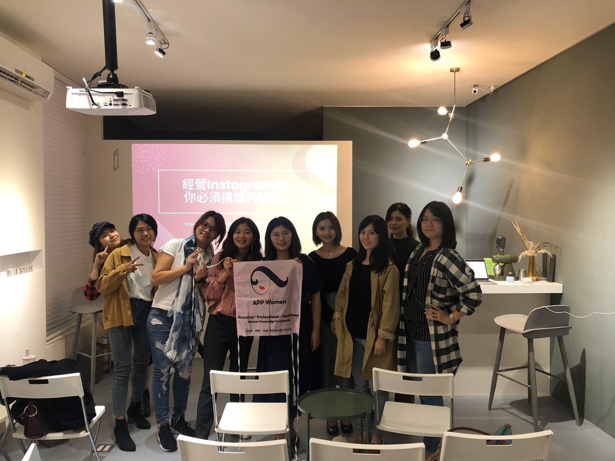 【學習心得】 經營Instagram(IG)前你必須搞懂的秘訣 2 cdeea61855d91b7daa6ad266920e47f24_19702561_191123_0019