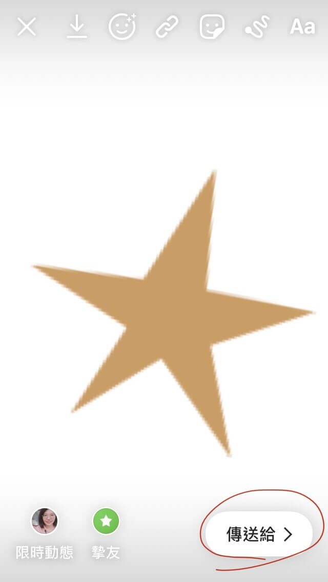 【學習心得】 經營Instagram(IG)前你必須搞懂的秘訣 6 【學習心得】 經營Instagram(IG)前你必須搞懂的秘訣 4