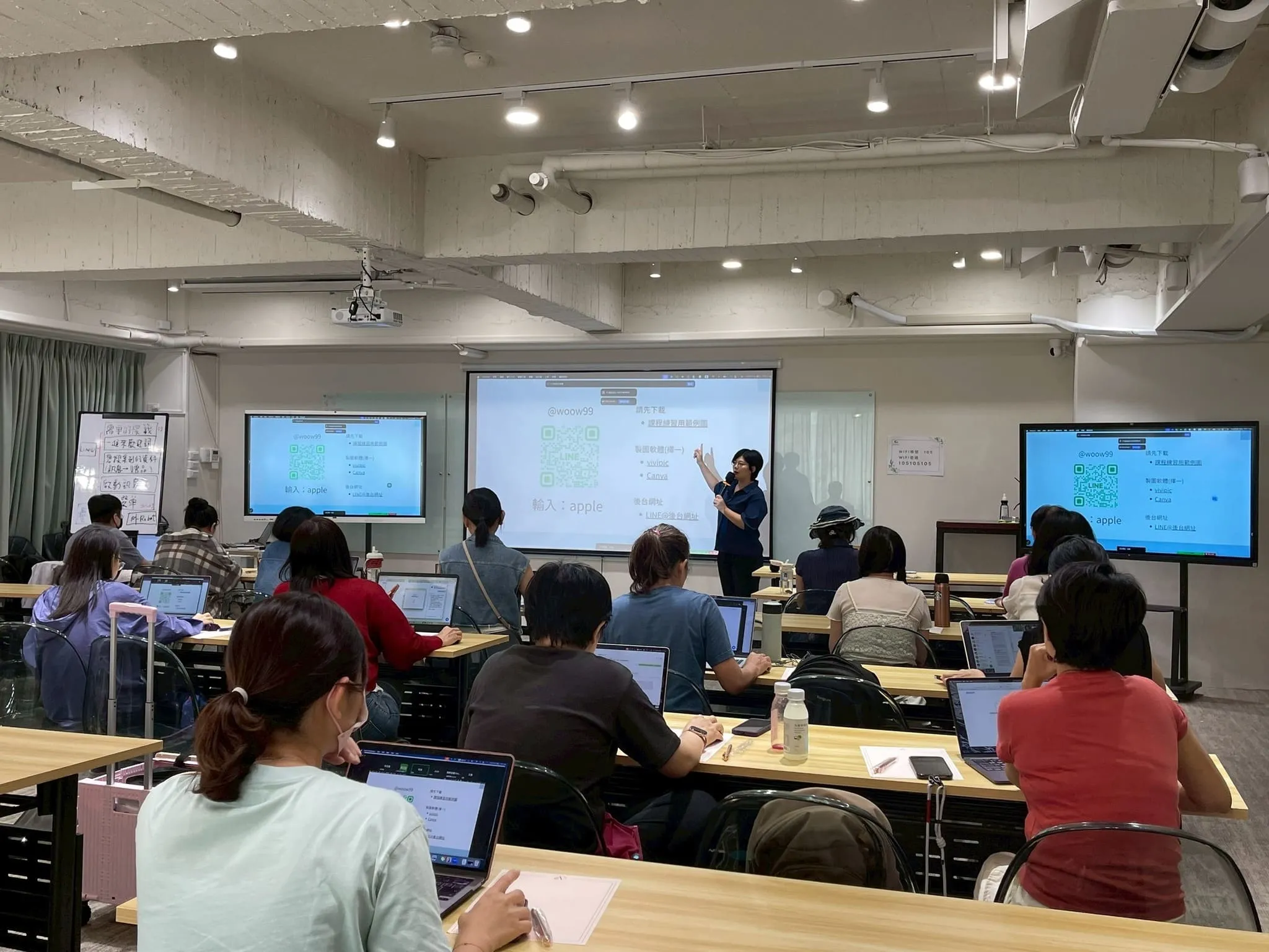 網路行銷整合公司|哇喜行銷 歐有容 29 講課照片-20251017 LINE帳號這樣做成交自然來(台中場21人