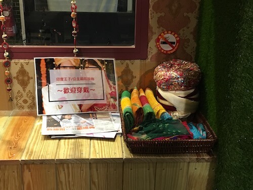 【好吃餐廳】台北印度風情師大店印度料理正宗推薦（影片：教你怎麼吃芒果酸子酥球） 6