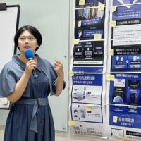 網路行銷整合公司|哇喜行銷 歐有容 16 網路行銷整合公司|哇喜行銷 歐有容 11